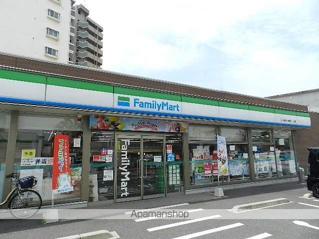 コンビニ　ファミリーマート小倉北三萩野１丁目店（コンビニ）まで308m