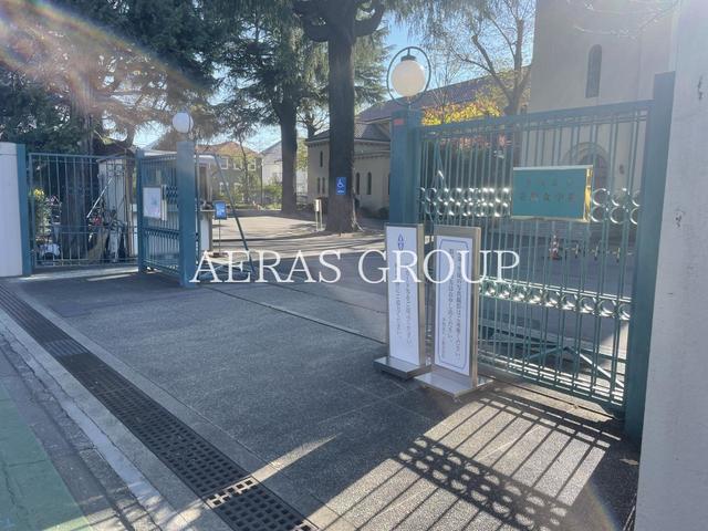 大学・短大　立教女学院短期大学（大学・短大）まで603m