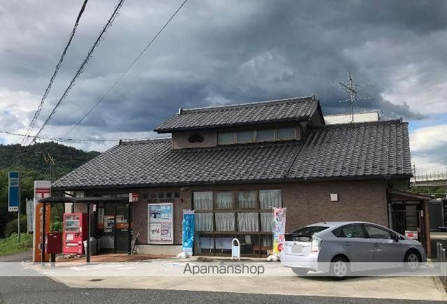 その他　兼山郵便局（その他）まで2123m
