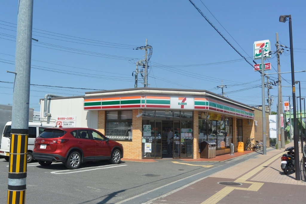 コンビニ　セブンイレブン 枚方中宮山戸町店（コンビニ）まで349m