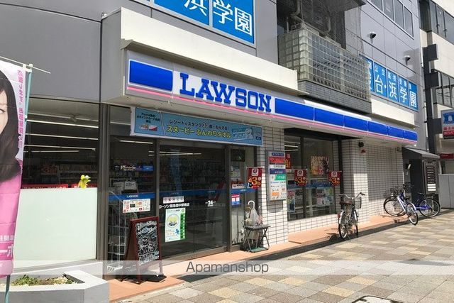 コンビニ　ローソン（コンビニ）まで400m