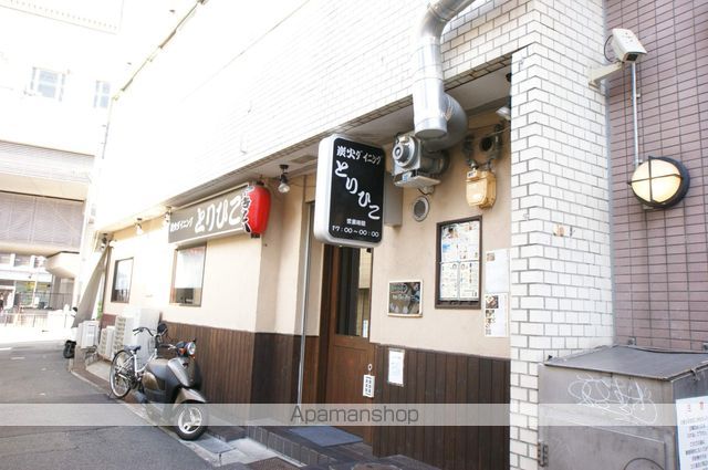 飲食店　炭火ダイニングとりひこ（飲食店）まで190m