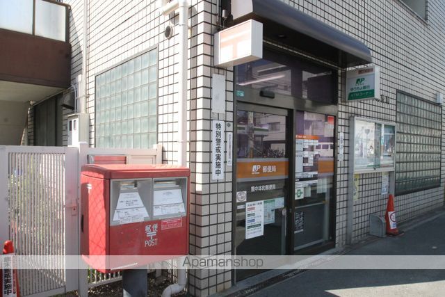 郵便局　豊中本町郵便局（郵便局）まで433m