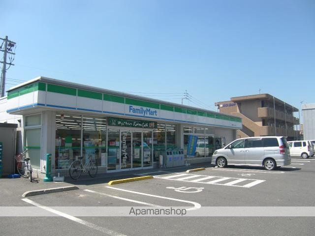 その他　ファミリーマート高松東バイパス店（その他）まで843m