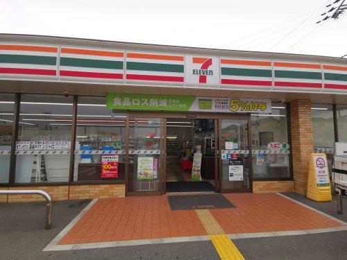 コンビニ　セブンイレブン 堺野田店（コンビニ）まで909m