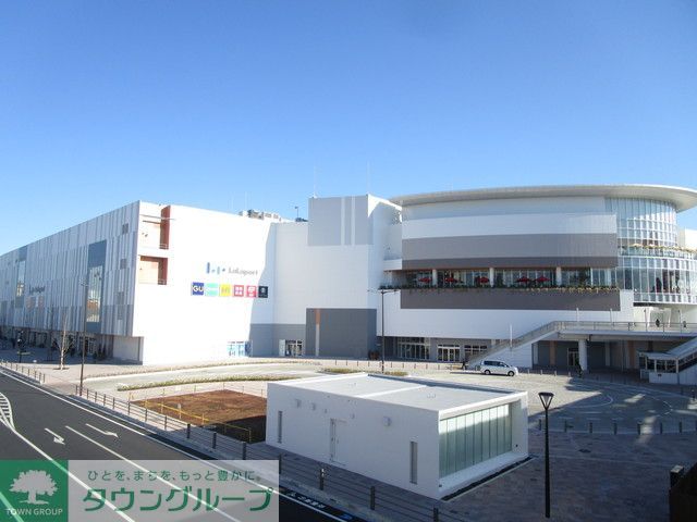 ショッピングセンター　ららぽーと海老名（ショッピングセンター）まで1100m