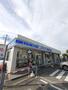 コンビニ　ローソン船橋宮本店（コンビニ）まで380m