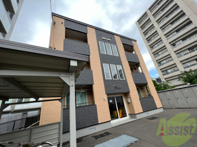 建物外観　札幌市中央区南２条西「アーク円山公園」