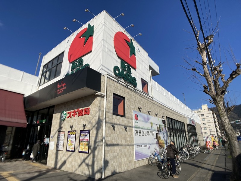 スーパー　阪急OASIS(阪急オアシス) 山科店（スーパー）まで386m