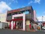 ドラックストア　ひまわりププレ蔵王店（ドラッグストア）まで330m