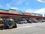 スーパー　エブリイ蔵王店（スーパー）まで400m
