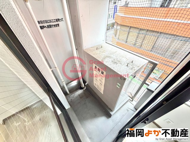 バルコニー　【リノベ部屋】落ち着いた時間を過ごせるバルコニーです