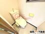 トイレ　【リノベ部屋】コンパクトで使いやすいトイレです