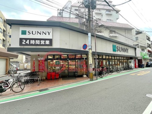 スーパー　サニー警固店（スーパー）まで95m