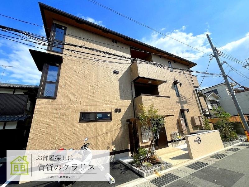 竹の小径の外観写真
