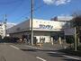 スーパー　サンディ 南住吉店（スーパー）まで309m