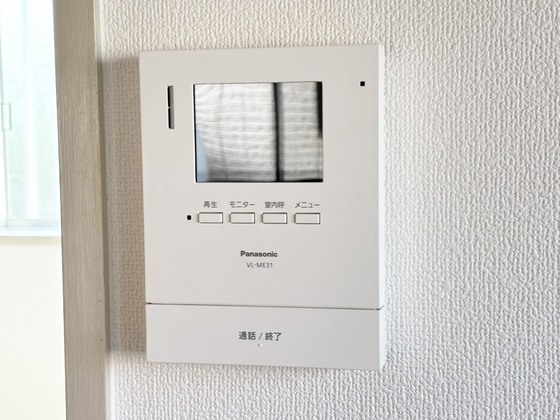 セキュリティ　モニターホン
