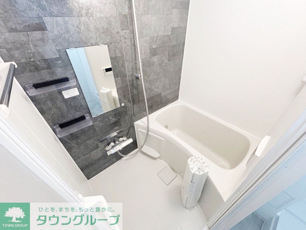 バス・シャワールーム　お部屋探しは株式会社　タウンハウジング　までお気軽にお問合…
