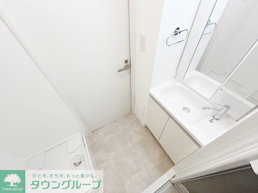 洗面設備　お部屋探しは株式会社　タウンハウジング　までお気軽にお問合…