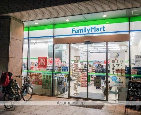 コンビニ　ファミリーマートリバージュ品川店（コンビニ）まで91m