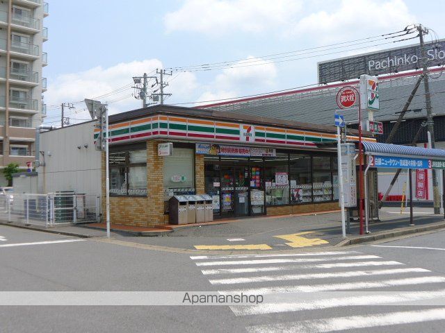 京成本線 京成佐倉駅 徒歩5分 3階建 築24年の周辺写真