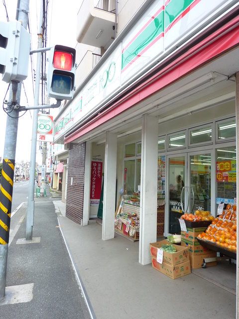 コンビニ　★★ローソンストア100（コンビニ）まで550m