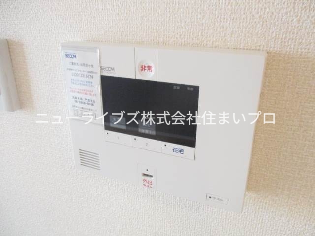 京阪本線 大和田駅 徒歩4分 2階建 築13年のその他写真