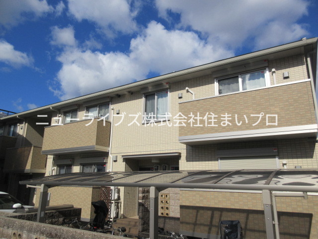 京阪本線 大和田駅 徒歩4分 築13年