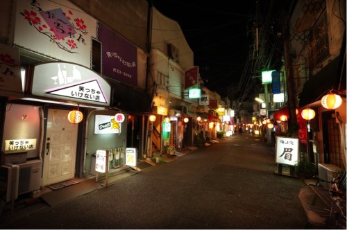 飲食店　若松マーケット（飲食店）まで274m