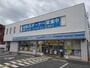 コンビニ　ローソン 大津大江二丁目店（コンビニ）まで404m
