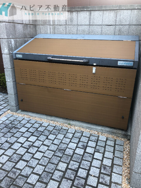 その他共有部分　ごみ置き場