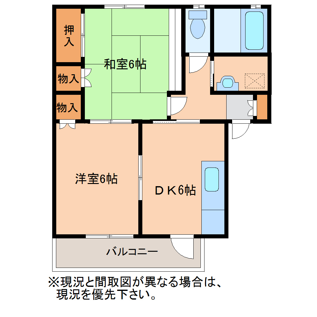 マルショーハイツの間取り