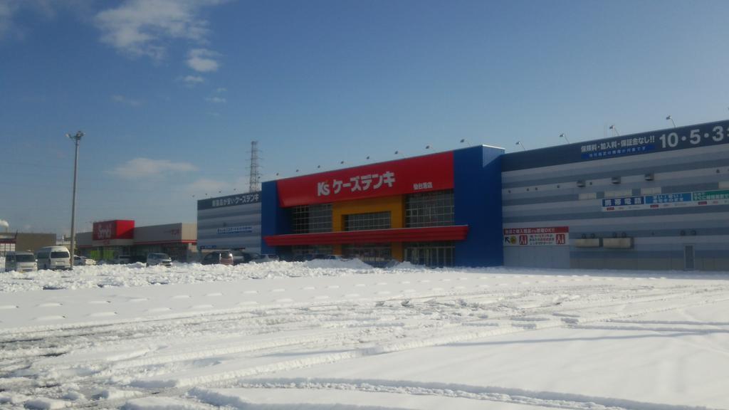 ＪＲ仙石線 中野栄駅 徒歩5分 2階建 築40年の周辺写真
