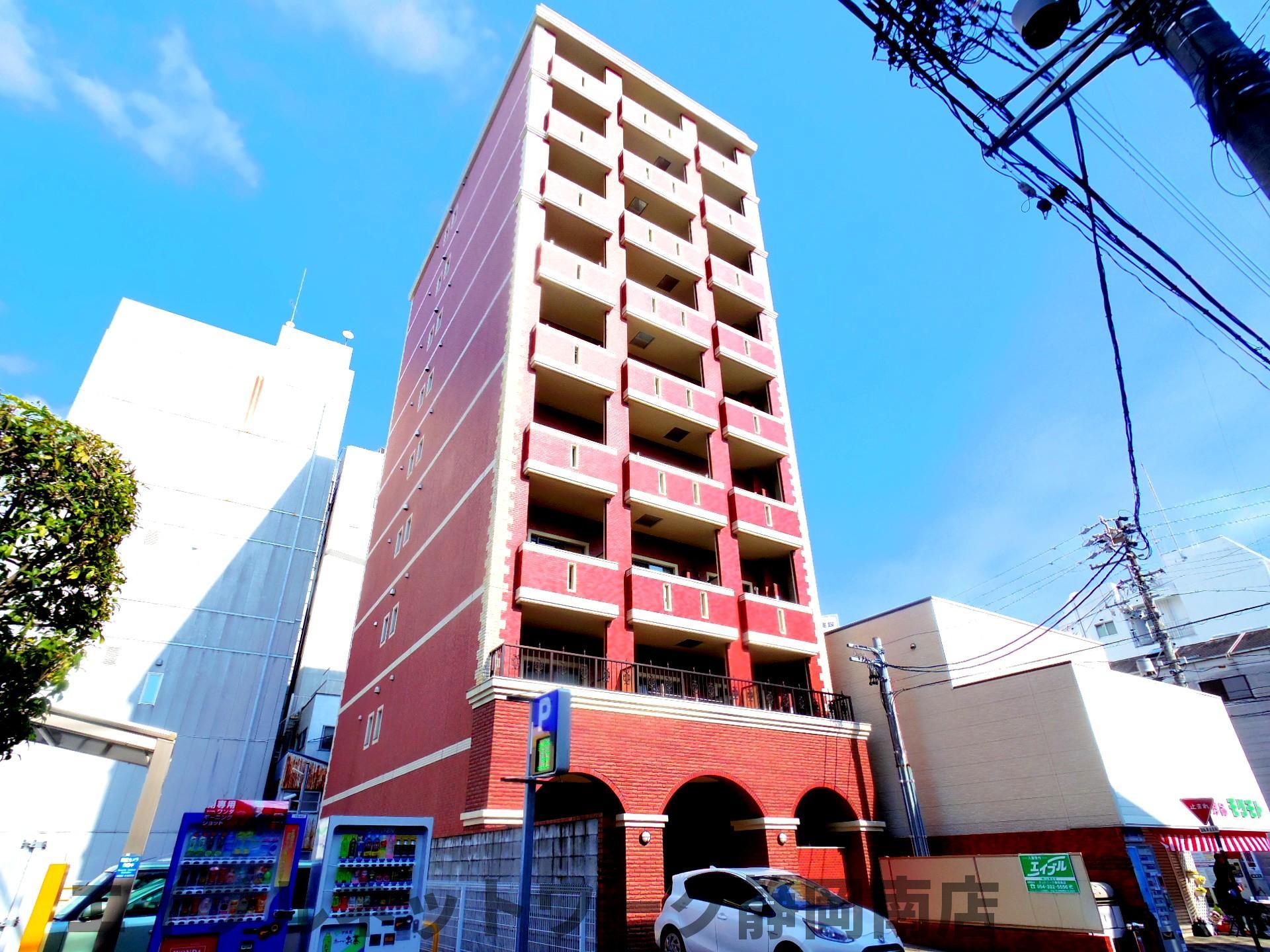 【静岡市駿河区南町のマンションの建物外観】