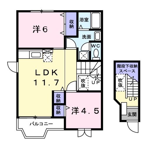 【日立市日高町のアパートの間取り】