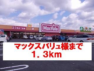 【伊賀市上野西大手町のアパートのスーパー】