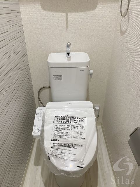 【フジパレス住吉大領のトイレ】