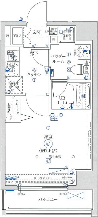 ユリカロゼAZEST高島平の間取り