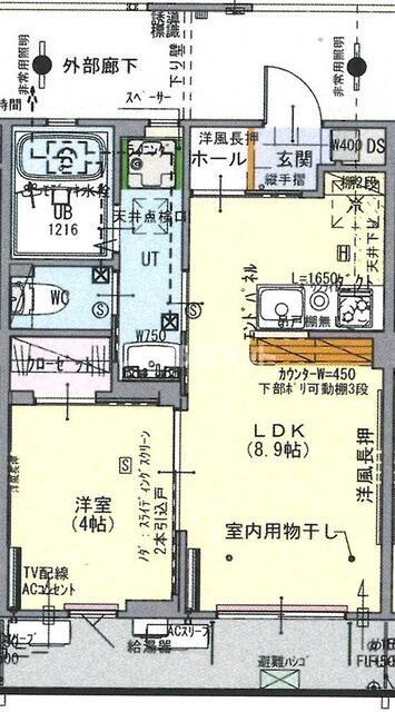 ピュアリィ中町の間取り