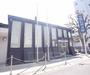 銀行　京都信用金庫 修学院支店（銀行）まで189m