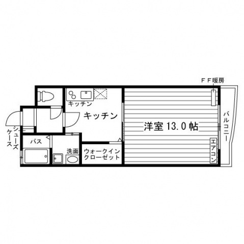 アルソ矢幅の間取り