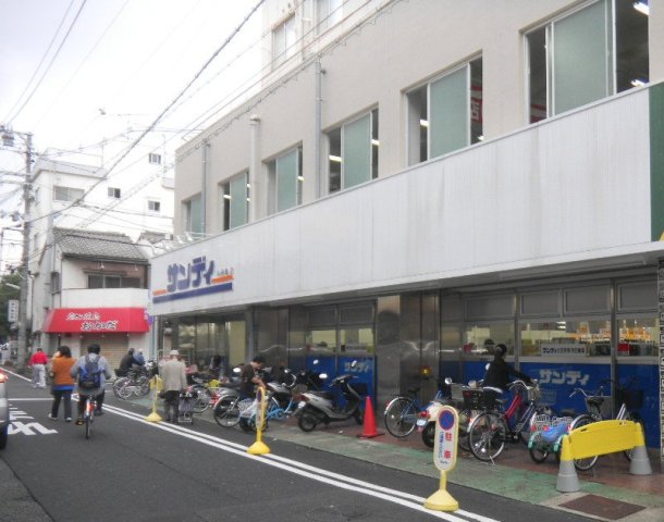 【神戸市兵庫区荒田町のマンションのスーパー】