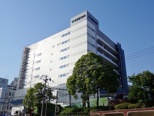 【神戸市兵庫区荒田町のマンションの役所】