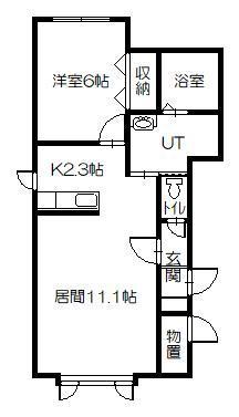 オーベル１１条Ｂの間取り