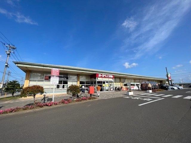 【岩沼市本町のアパートのスーパー】