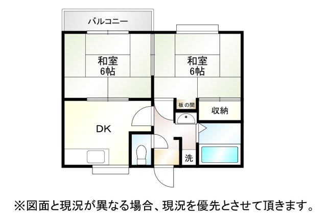 シャロームハイツの間取り