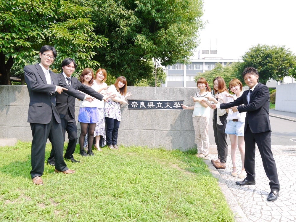 【奈良市林小路町のマンションの大学・短大】