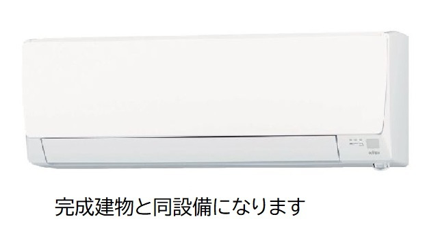 【下関市安岡町のアパートのその他設備】