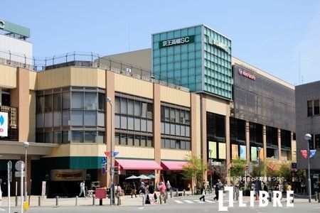 【日野市落川のマンションのショッピングセンター】