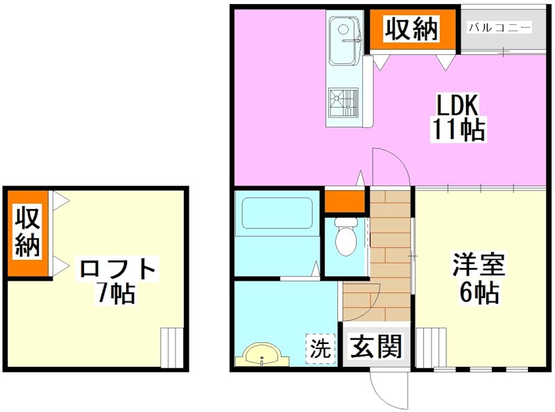 フリーチェレガロの間取り